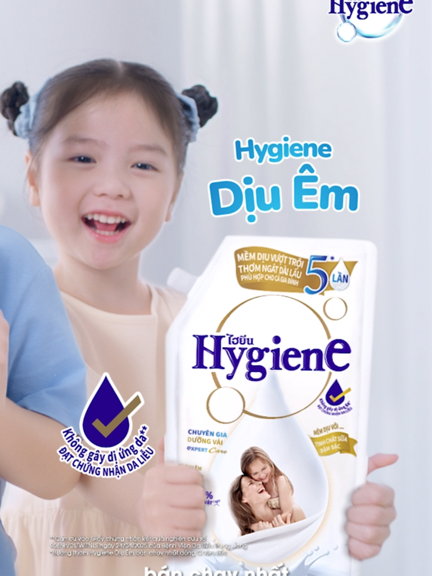 HYGIENE DỊU ÊM SẠCH & MỀM DỊU VƯỢT TRỘI, THƠM NGÁT DÀI LÂU Nước giặt Hygiene Dịu Êm, hương nước xả số 1*. Sạch bẩn, khử mùi hiệu quả. *Hương thơm Hygiene Dịu Êm bán chạy nhất dòng Chăm Sóc #HygieneVietnam #NuocXaVaiDamDac