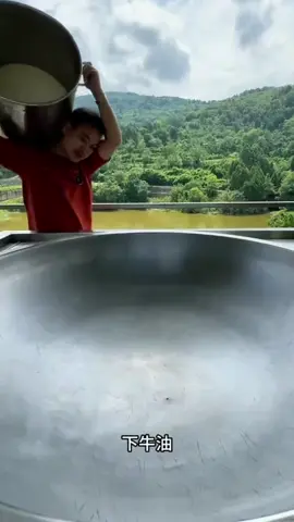 Butter hot pot seasoning#hot #fyp 