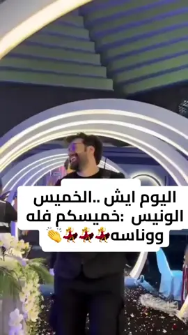 #@noor 💜 #خميسكم_فله_وسعآده_يآرب🌺🌺 #foryoupageofficiall #اكسبلور 