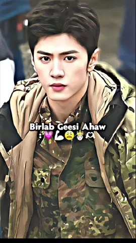 Crushkeyga🤴🏻❤️🫶🏻#chenzheyuan  #dramagirl #NAJAH🎀 #fypppppppppp #viewsproblem 