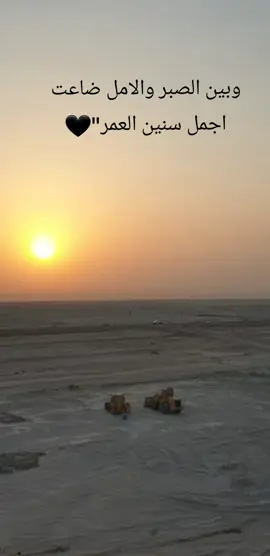 #فيديوهات_منوعة #منوعات_عن_الحياة #نهرجاسم🇮🇶 #بصرة_موصل_كركوك_بغداد_حلة_انبار_ديالى 