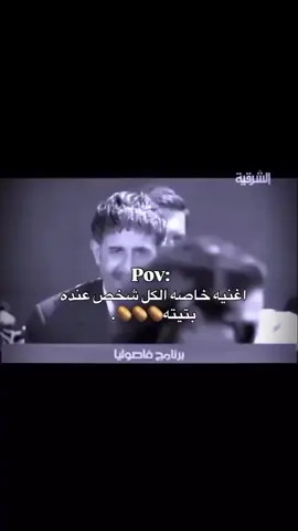 #البتيته_احسن_شىء_هيه_من_اتقليه #البتيته ## هاشتاك 😁