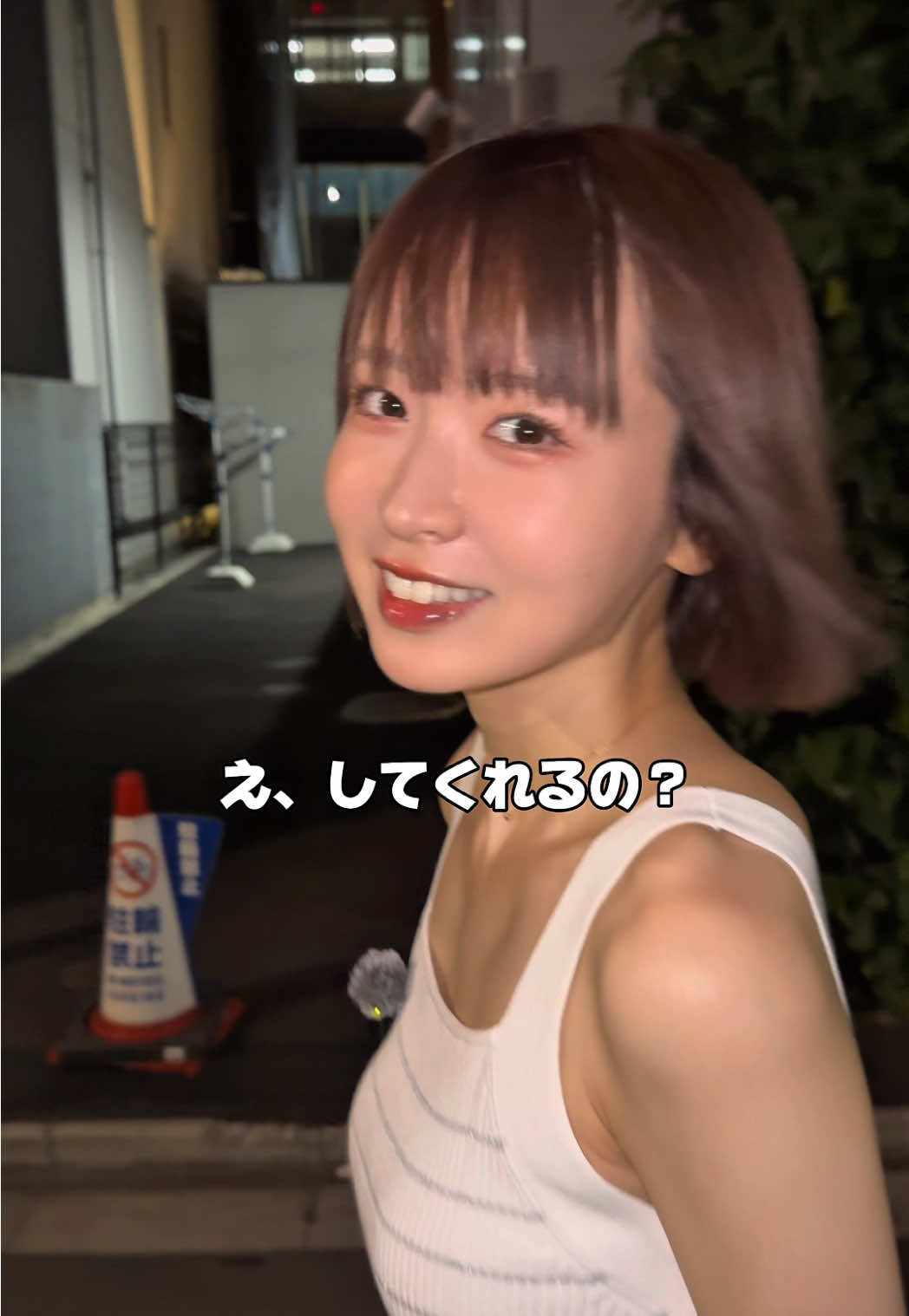 その代わり朝ごはん作ってね#あざとい女 #ねこみ 