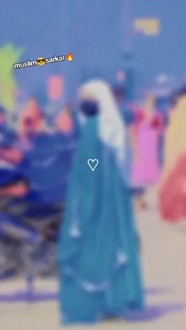 muslim_😎sarkar_🔥for_you_#pyfツviral_❤videoforyouplz😎🔥#plzviral🥺🥺🙏🙏foryoupage#plzsupportme🙏all_friends_sab💗my_dera_dxt_zyan_🦋🌎🌼#