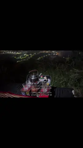 #ماجد_منصور 