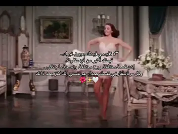 #dancewithpubgm #foryou #fyppppppppppppppppppppppp #الشعب_الصيني_ماله_حل😂😂 #قطر🇶🇦 