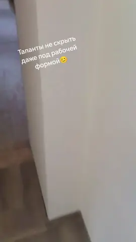 #строительталант#Крупки😊😊😊
