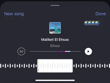 انا عايشه بحسك 😍♥️#hamo_200006 #fypシ゚viral #fypp #اليسا 