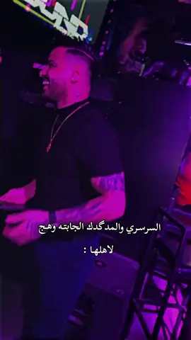 😂😂الياس