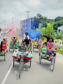 ..ভেন .. Raider ..🚘👊🤙#foryou #foryoupage #fypシ #vairal_video #bdtiktokofficial #fannyvideo #fannyvideo🤣🤣🤣🤣🤣🤣 #napaextra365 👊🫶🏻..(fb page : Van Raider ..) 👊🫶🏻