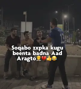motion😭😂#soomalitiktok #sheekhmohame1 #veiwsproblem 