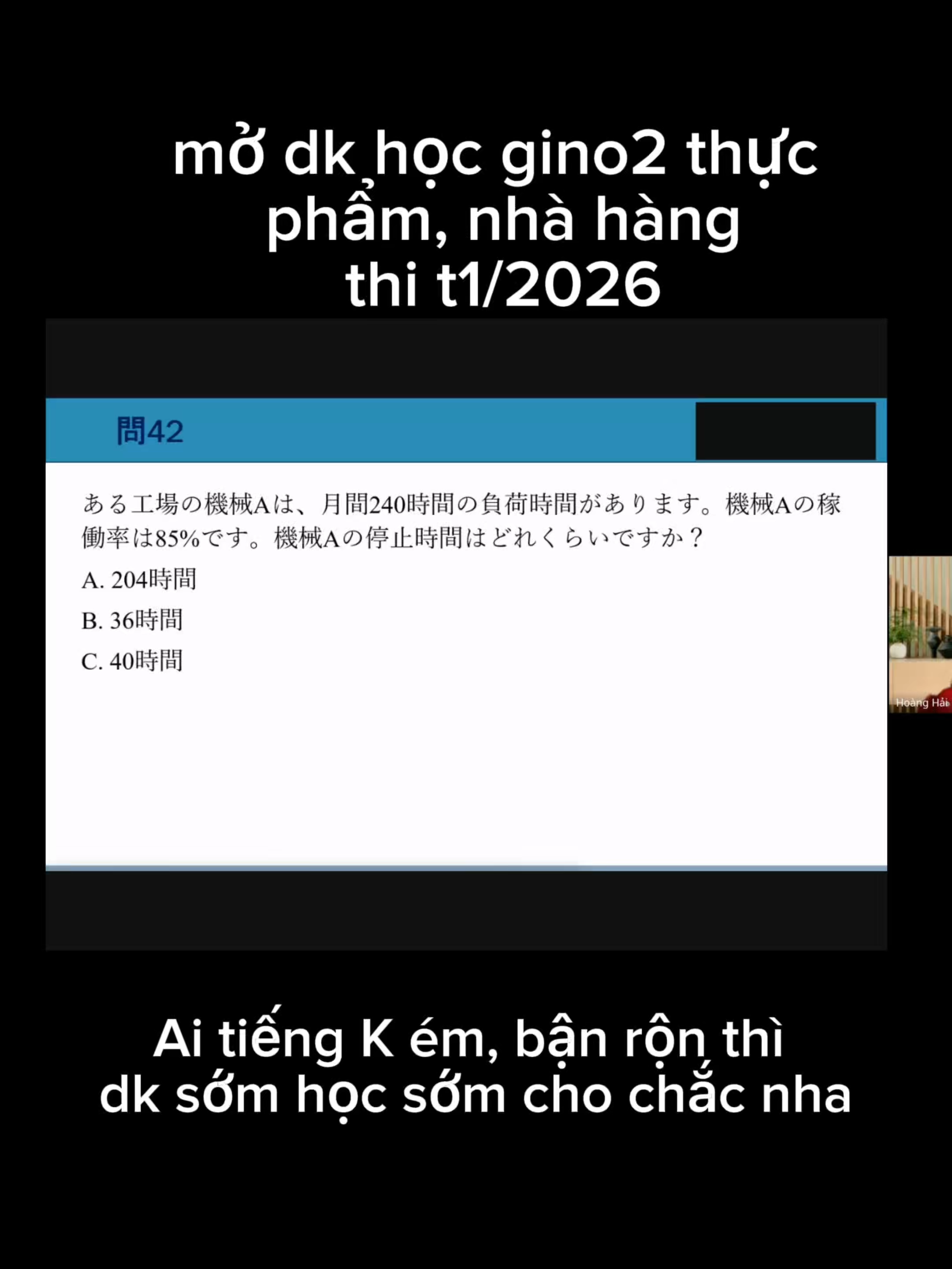 Câu tính toán truyền thống gino2 thực phẩm #Thanhmaiyokohama #tokuteiginou #news #thôngtin #learontiktok #日本語 #xkldnhatban #tokuteigino2 #特定技能2号 #特定技能 #tokuteigino #nhatban #jp