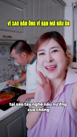 Nói lại thì quá đúng #haihuoc #haihuocvuinhon #tranngocphuongmai #mairisvietnam #vochong 