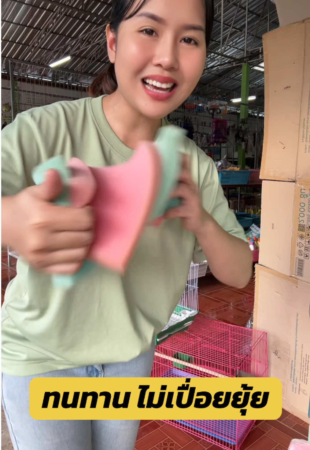 ฟองน้ำฉาบปูน #สไปร์ทซี่รีวิว #ฟองน้ํา #ฟองน้ําฉาบปูน #ฟองน้ําฉาบพื้น #ฟองน้ำล้างรถ    