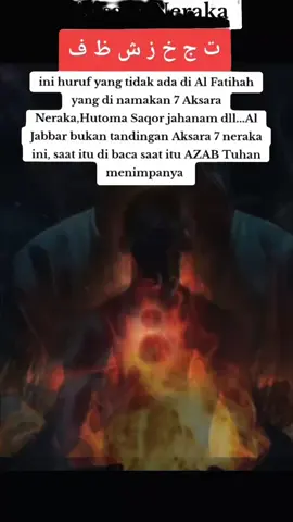 🙏😊rahayu ( jgn menjolimi orang akibatnya keturunanmu mati semua,akan berbalik arah sendiri )