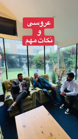 #bunyadi_official #unitedkingdom #london #afghanistan🖤❤️💚 #kabul #manchester #birmingham #leeds 