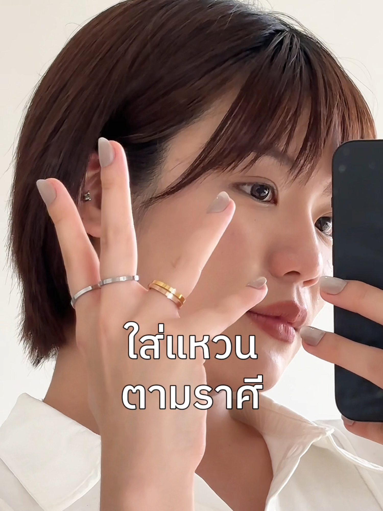 ใส่แหวนตามราศีให้ดวงดีไม่มีตก . . #harmenstone #TheMantraRings #แหวนซ่อนยันต์ #สายมู #เสริมดวง #พระพิฆเนศ #ท้าวเวสสุวรรณ #พระแม่ลักษมี #พระแม่อุมา