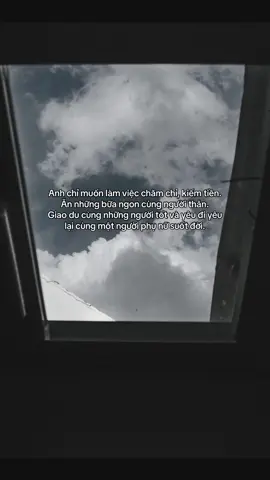 Và mong được trở về nhà lúc ngủ đủ giấc.