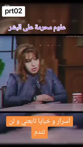 #تونس #الجزائر #اكسبلور #fyp #ترند 