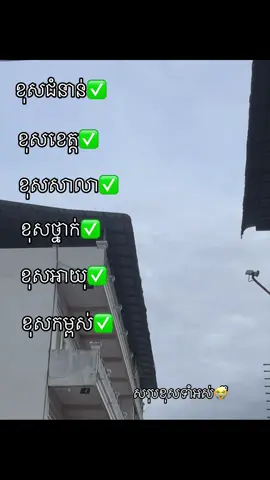 #10k #24hours #foryou #ដៃគូរបង់ប្រាក់❤️🥀 