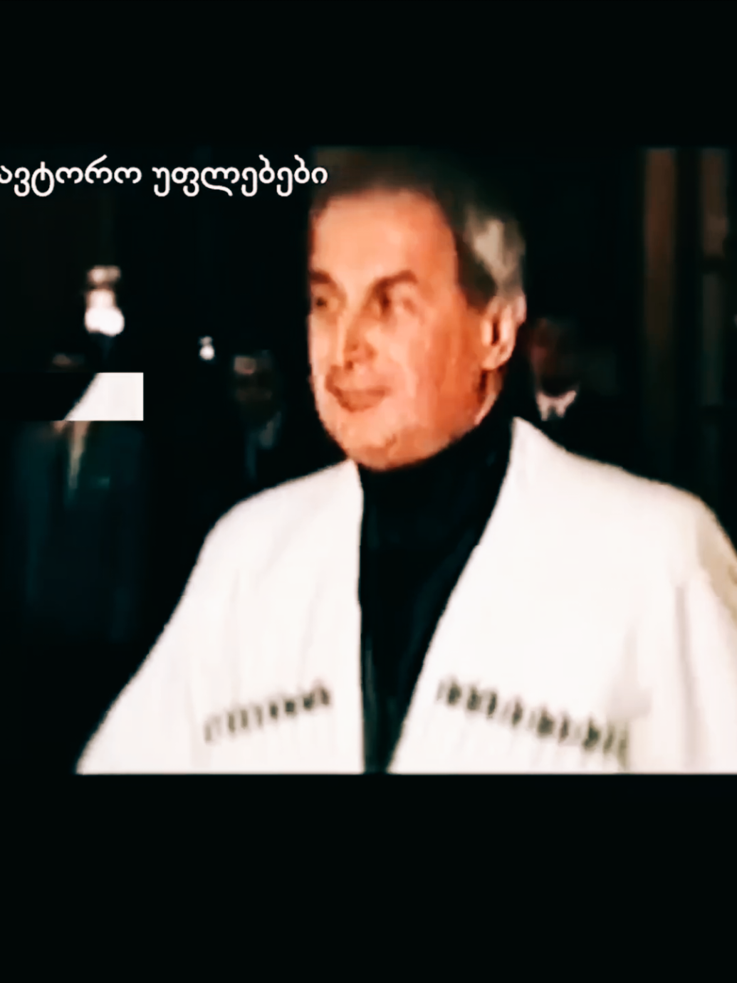 Georgian Warlord @Tvisto #Warlord #georgia #jabaioseliani #jabaioselianiedit #viralvideo  Როგორი ცუდიც არ უნდა ყოფილიყო ძალიან საინტერესო პერსონაჟია 