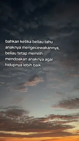 #ibu #iwanfals #4u 