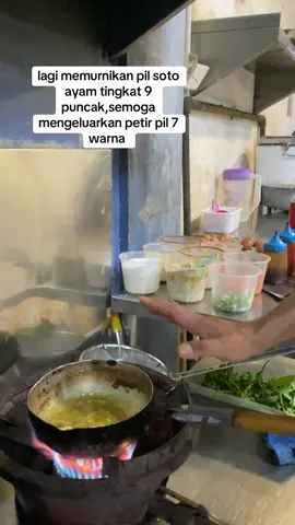 p: adu tungku 🔥 #pilkultivator #donghua #donghub #btth #battlethroughtheheavens 