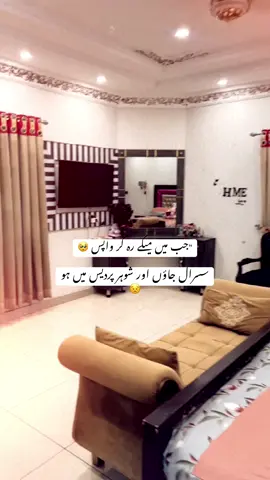 Miss you hubby🫀#foryoupage#foryou#alhumdulillah_4everything#pppppppppppppppppppppppppppppppppppppppp 