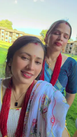 Teej ta gayo😄@Lamsal Sumitra 