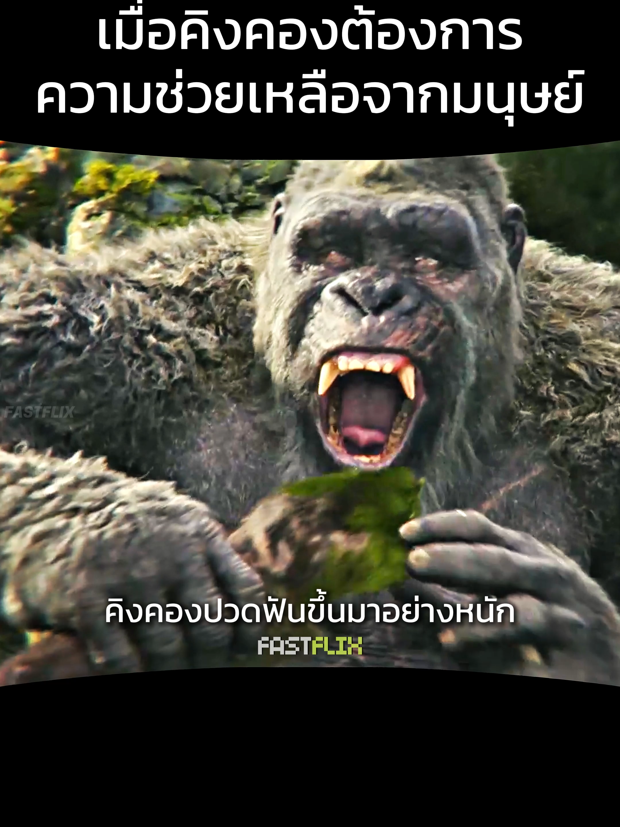 เหตุการณ์ที่ไม่คาดคิด #movie #หนังสนุก #แนะนำหนัง #สปอยหนังในtiktok