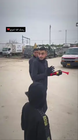 #نور_موسى #💔 