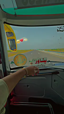 Hayy karan khana 🥺#💔🥺🥀 #foryou #foryoupage #fypviralシ #viraltiktok 