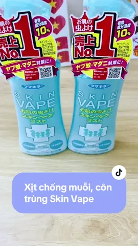 ❌💦 Xịt chống muỗi, côn trùng Skin Vape #hangnhatchuan #skinvape #xitmuoi #xitduoimuoi #chamsoctre #mevabe #mevabeyeu #nhatban #nhatban🇯🇵 
