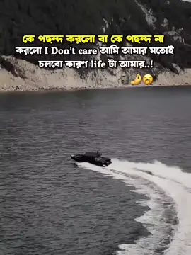 😊😊@TikTok @Friends @For You @TikTok Bangladesh 