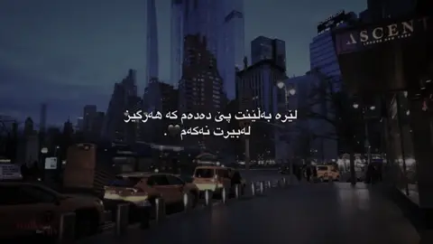 Acctiv🖤.?#iamgala #furyou #foryoupage #fyppppppppppppppppppppppp #fyppppppppppppppppppppppp 