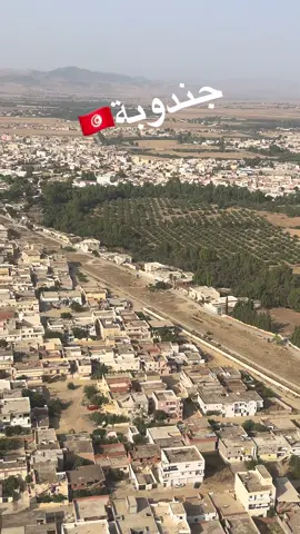 #foruyou #tik_tok #videoviral 