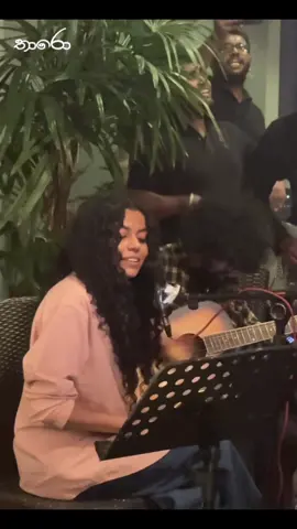 එයාගේ voice #තාරො #Tharo #araliyalandata #sinhalasong #nandamalini 