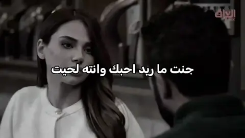 #عبارات_جميلة_وقويه😉🖤 #عزام_الشمري #عباراتكم_الفخمه🦋🖤🖇 #عباراتكم_الفخمه📿📌 #عبارات_حزينه💔 