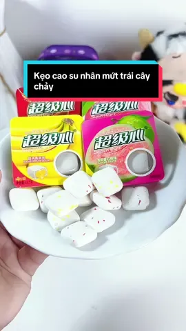 Kẹo cao su nhân mứt trái cây chảy cho hơi thở tự tin thơm mát #food #anvat #ancungtiktok 