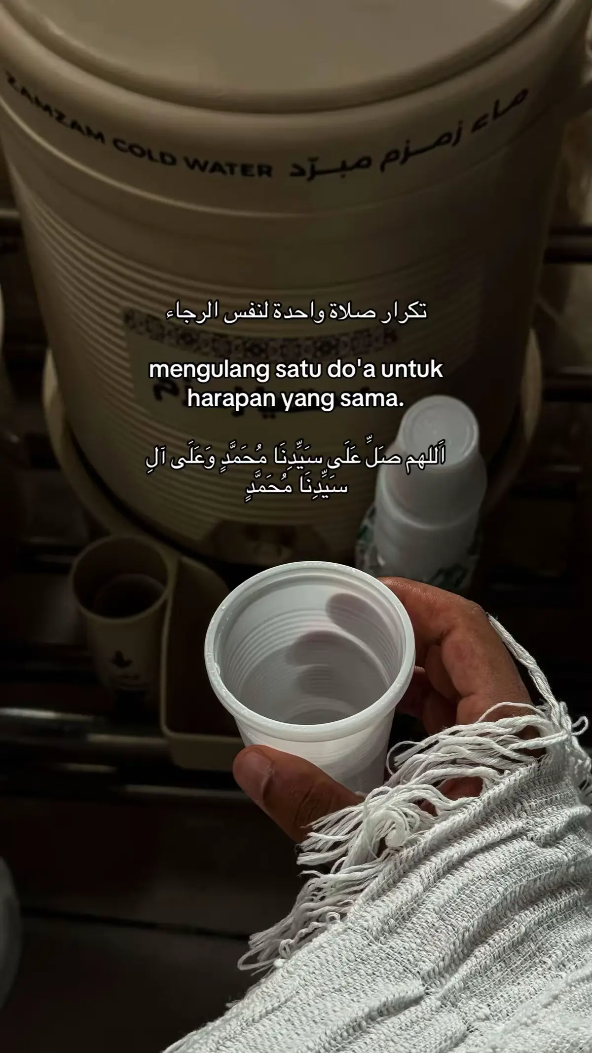 #fypシ゚ #selfreminder #katakatamotivasi #fyeシ #reminderislamic #quotesarabic #quotesislamic 