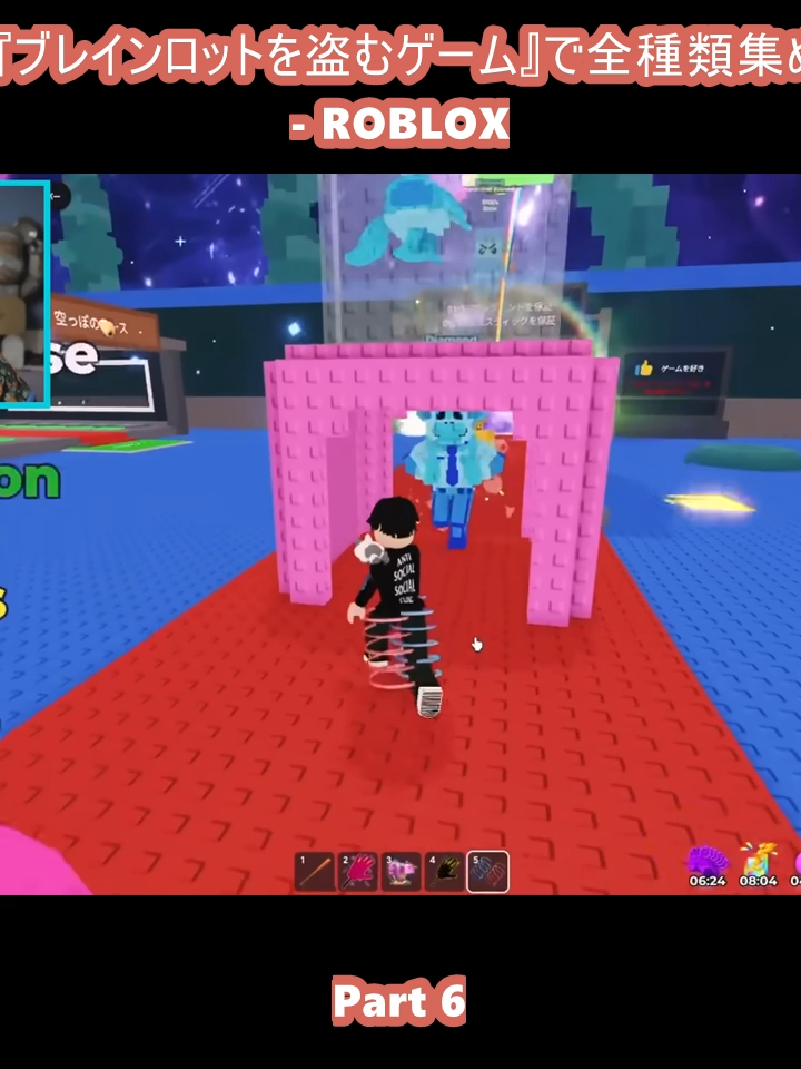 過去最高アプデの『ブレインロットを盗むゲーム』で全種類集めたいロブロックス！ - ROBLOX (6)