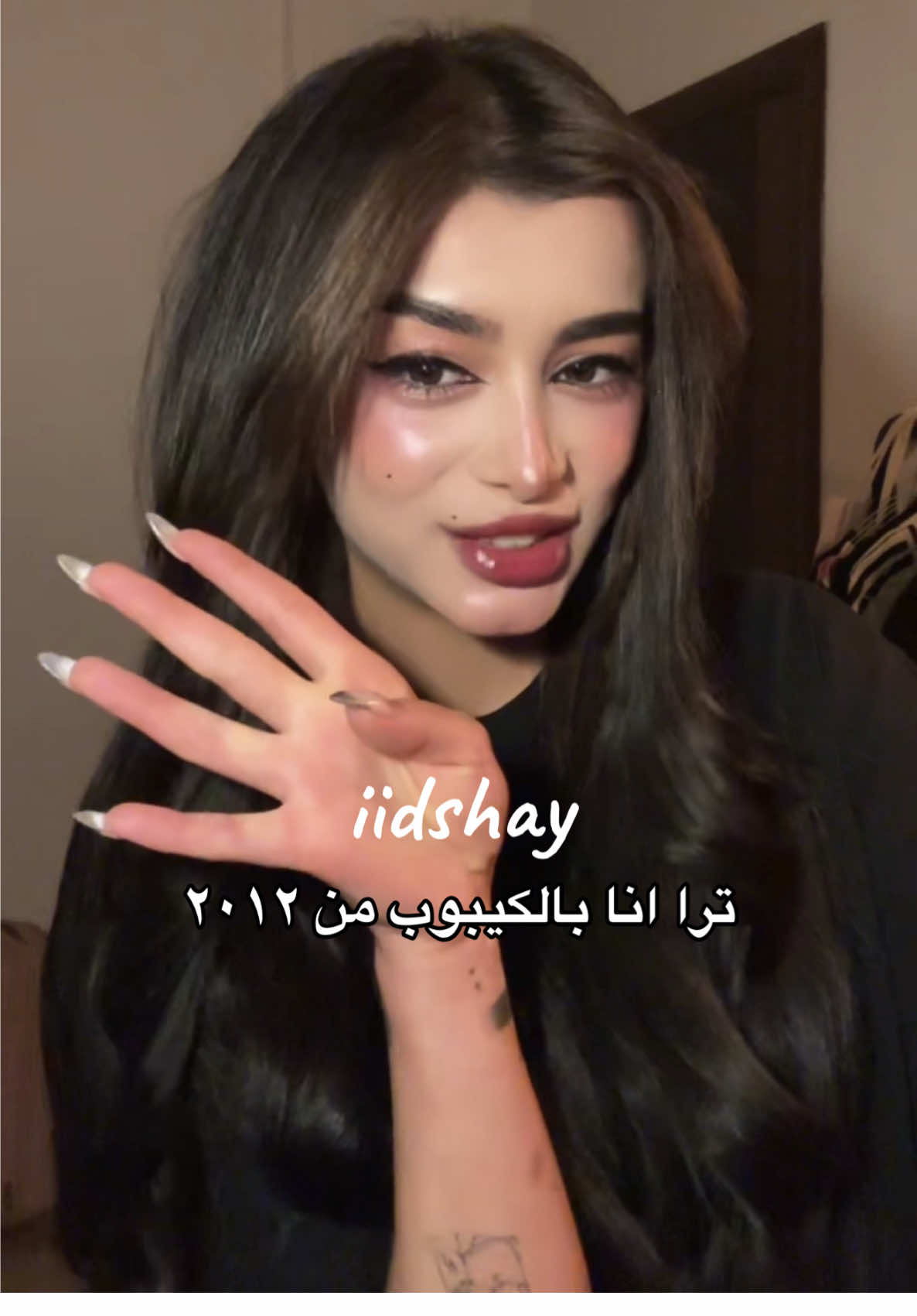 #كيبوب #بانقتان #بلاكبينك #kpopfyp 