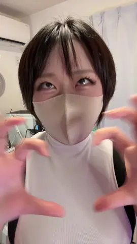 変な所でスクショしてコメントに載せないでください。