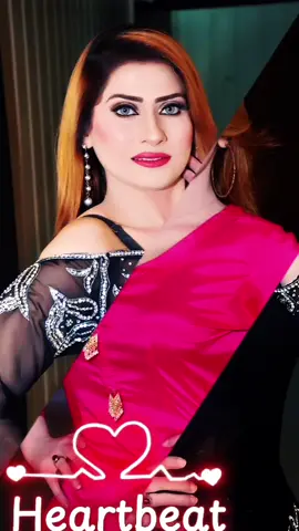 سانو کیتا نیلام سرے عام تو سرے عام تو ####Sarkar #####Chzoya 