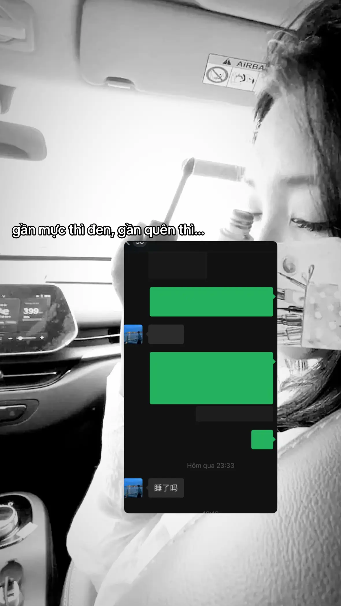 #wechat #douyin 