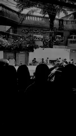 تعبت 💔  #اقتباسات #خواطر #شعراء_وذواقين_الشعر_الشعبي #عبارتكم_فخمة #محضور 