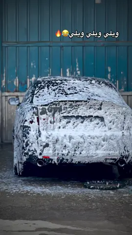 #تصويري_احترافي_الاجواء👌🏻🕊😴 #رهط_تل_اسبع_اشقيب_عرعره_حوره_هداج__ #الشعب_الصيني_ماله_حل😂😂 