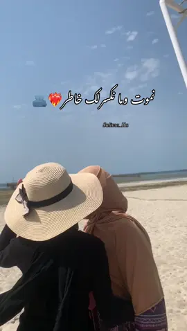 #نكريف_رمادة_تطاوين #ذهيبة✌_تطاوين❤_تونس💪_ليبيا🇱🇾🇹 #بنقردان_الحدود_الليبية_التونسية🇱🇾🇹🇳 #تطاوين🧡💛📍_جرجيس_بنڨردان_🧿جربة_🥇مدنين #شعب_الصيني_ماله_حل😂😂 