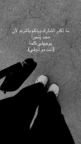 ’ًشغف #الشعب_الصيني_ماله_حل😂😂 #fypシ゚viral #funny 