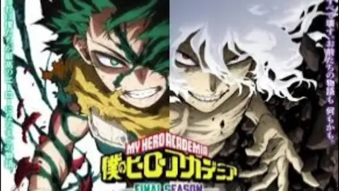 Season 8 #deku #shigaraki #mhaedit #mha #myheroacademiaedit #bokunohero #foryou #parati #oneforall #videomusic#tomurashigaraki 